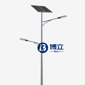 Maintenance Free Remote Area Off Grid Split Solar Powered Street Light Pole System