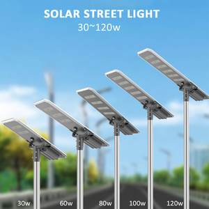 30W 50W 60W 80W 100W Highway Solar Street Lights 150W 200W Solar Street Light Outdoor Heavy Duty With Solar Panels