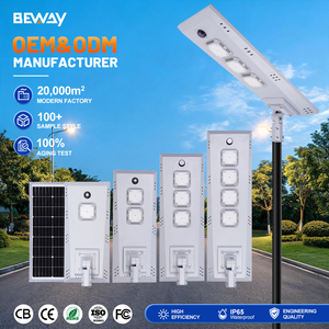 Manufacturer Design 50w 100w 150w 200w Remote Control Integrated Solar Street Light